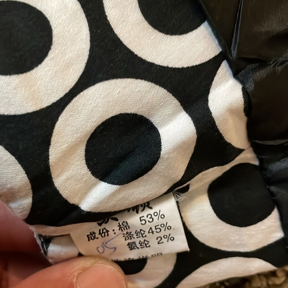 Ouling Circles Skirt. - Picture 6 of 6